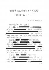 案例
