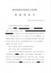案例